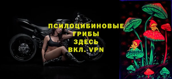 меф VHQ Краснослободск