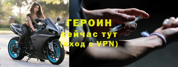 круглые Краснотурьинск