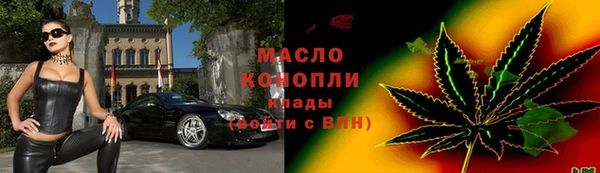 меф VHQ Краснослободск