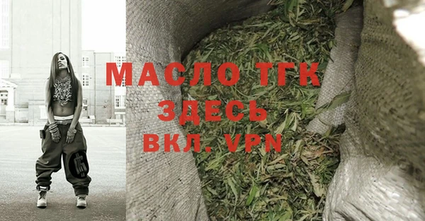 круглые Краснотурьинск