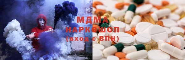 круглые Краснотурьинск