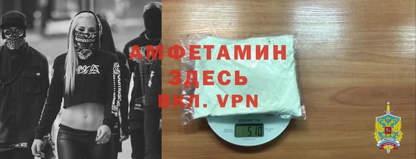 круглые Краснотурьинск