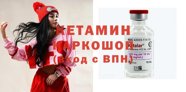 круглые Краснотурьинск