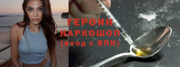 круглые Краснотурьинск