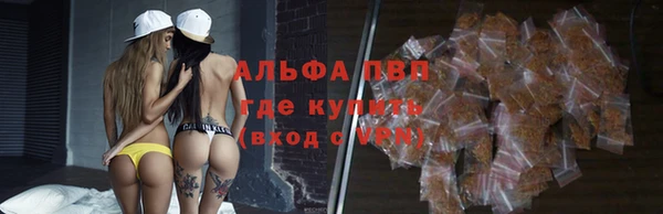 круглые Краснотурьинск