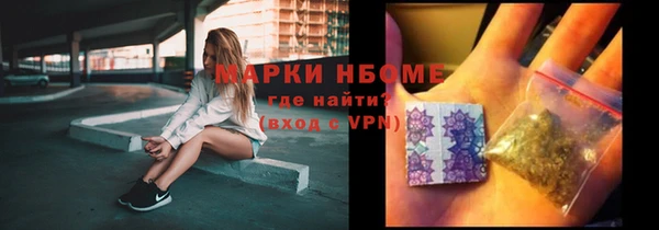 круглые Краснотурьинск