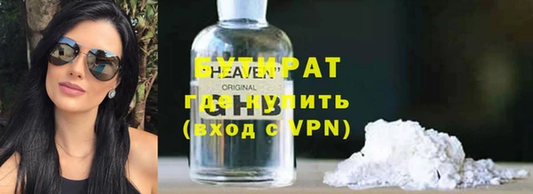 меф VHQ Краснослободск