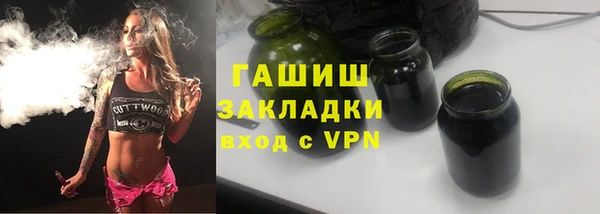 круглые Краснотурьинск
