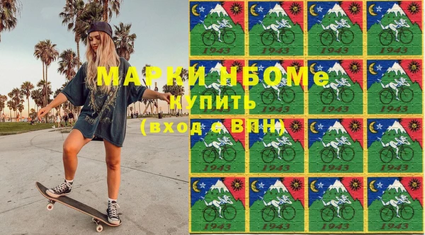 круглые Краснотурьинск