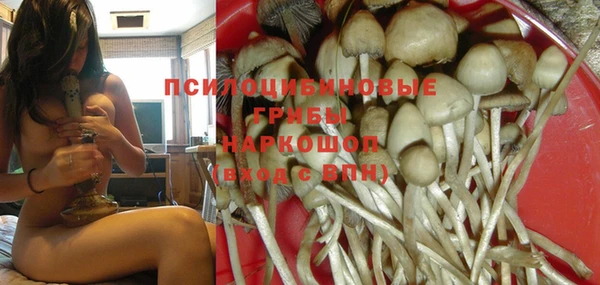 меф VHQ Краснослободск