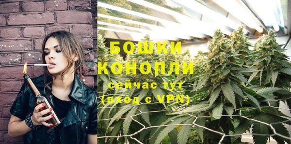 меф VHQ Краснослободск