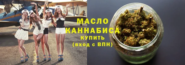 меф VHQ Краснослободск