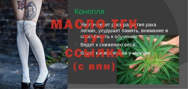 круглые Краснотурьинск