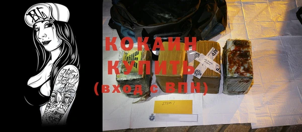 круглые Краснотурьинск