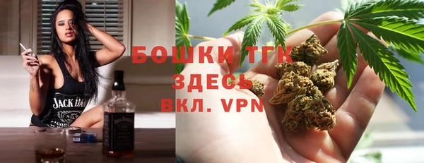 круглые Краснотурьинск