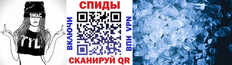 Купить закладки  Владивосток  Первитин Methamphetamine 
