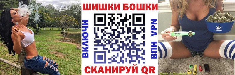 Марихуана LSD WEED  Купить где  Владивосток 